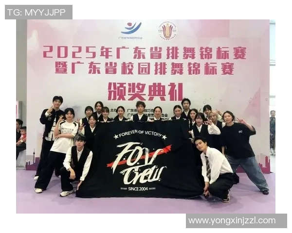 上海街舞队比赛经验分享探索街舞文化与团队协作的魅力