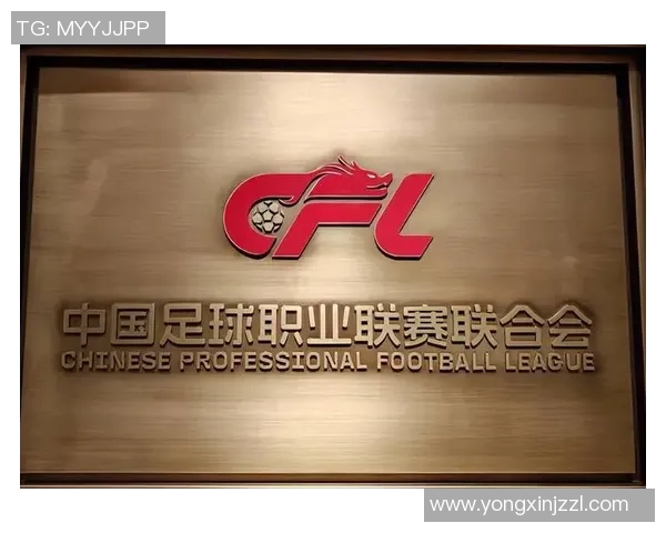 上海足球队灵活性变革引发热议推动球队全新发展模式探索