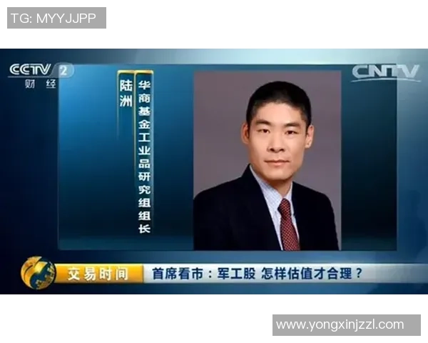 李伟专访：从极限运动新手到行业先锋的成长之路与心路历程